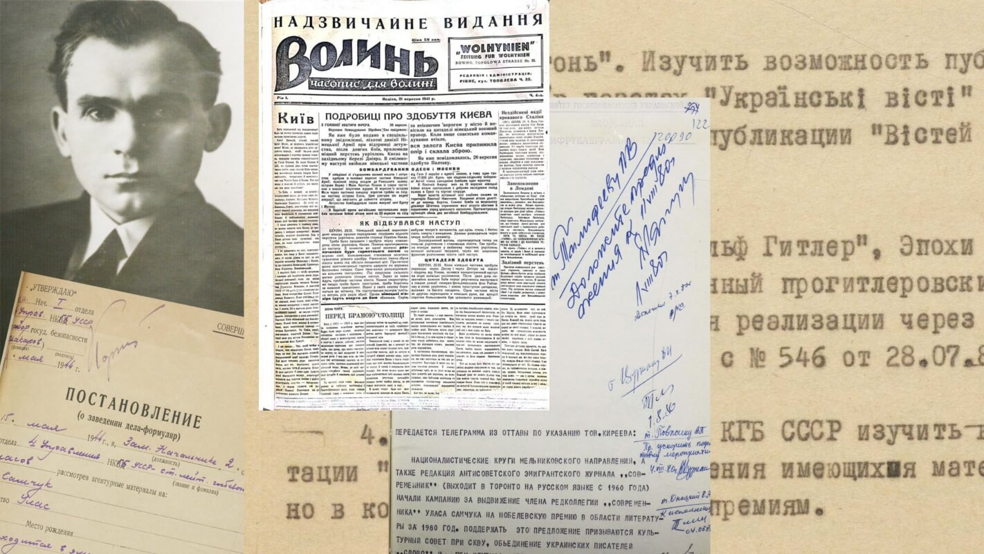 Заборонений Улас Самчук. За документами дослідження Служби зовнішньої розвідки України