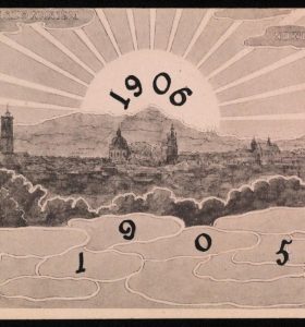 Шампанське, мазурки та конфетті, або Як львів’яни “пропивали” старий рік сто років тому