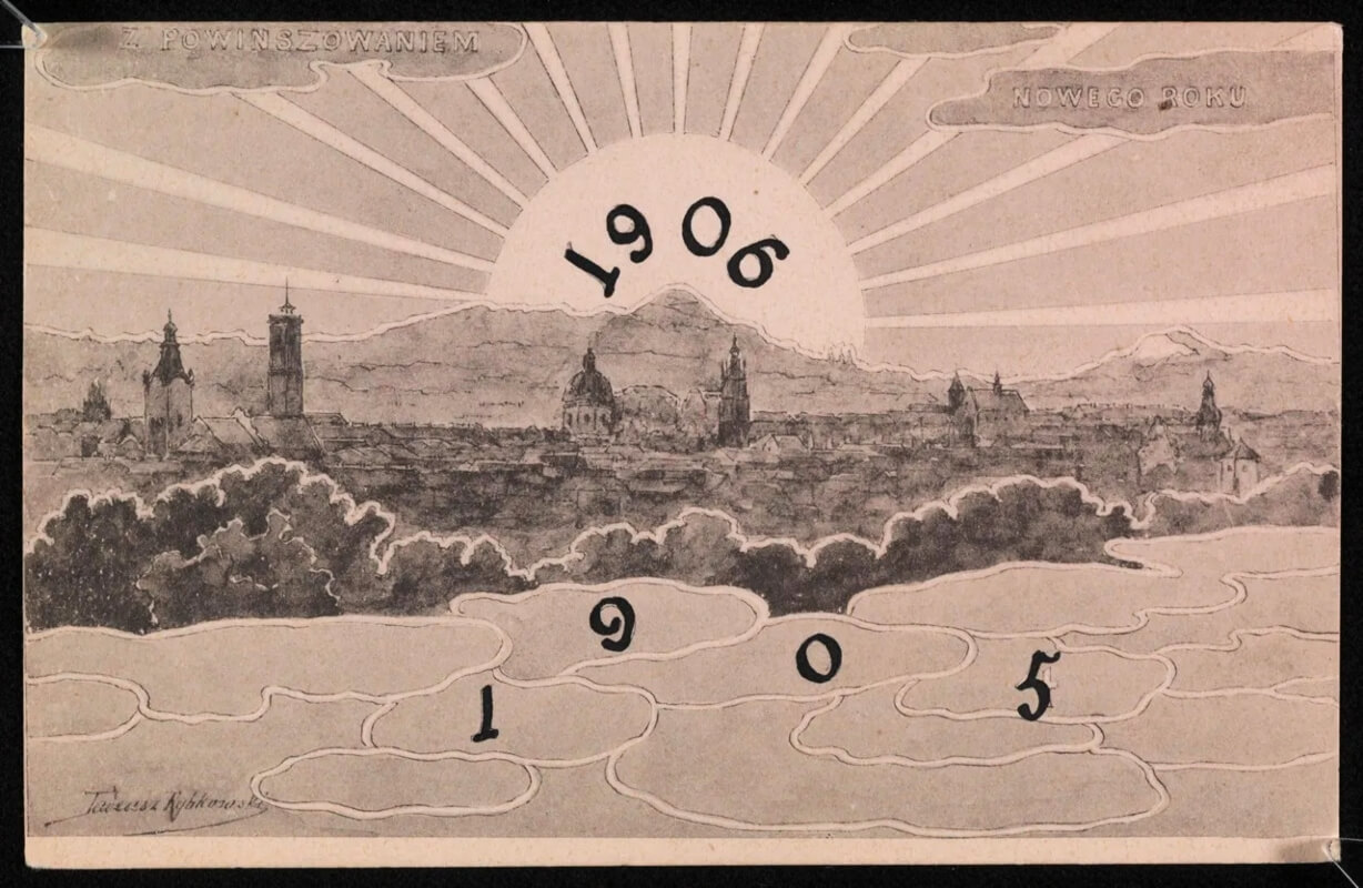Шампанське, мазурки та конфетті, або Як львів’яни “пропивали” старий рік сто років тому