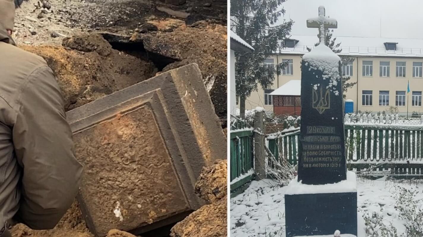 На Рівненщині відкопали фрагмент столітнього пам’ятника січовим стрільцям