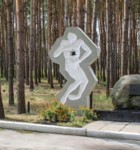 Міжнародний день пам’яті жертв Голокосту: фото пам’ятних місць Острожчини