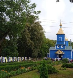 Зі згарища постав …російський імператор