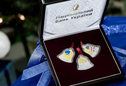 “Щедрик” увічнили в срібних монетах