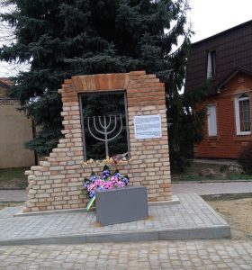 Марія Бабич. “Праведниця народів світу”. Рівнянка