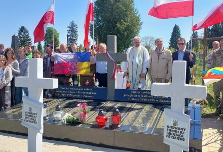 Тепер не безіменні. Пам’ятник з прізвищами польських легіонерів відкрито на Дубенському цвинтарі в Рівному