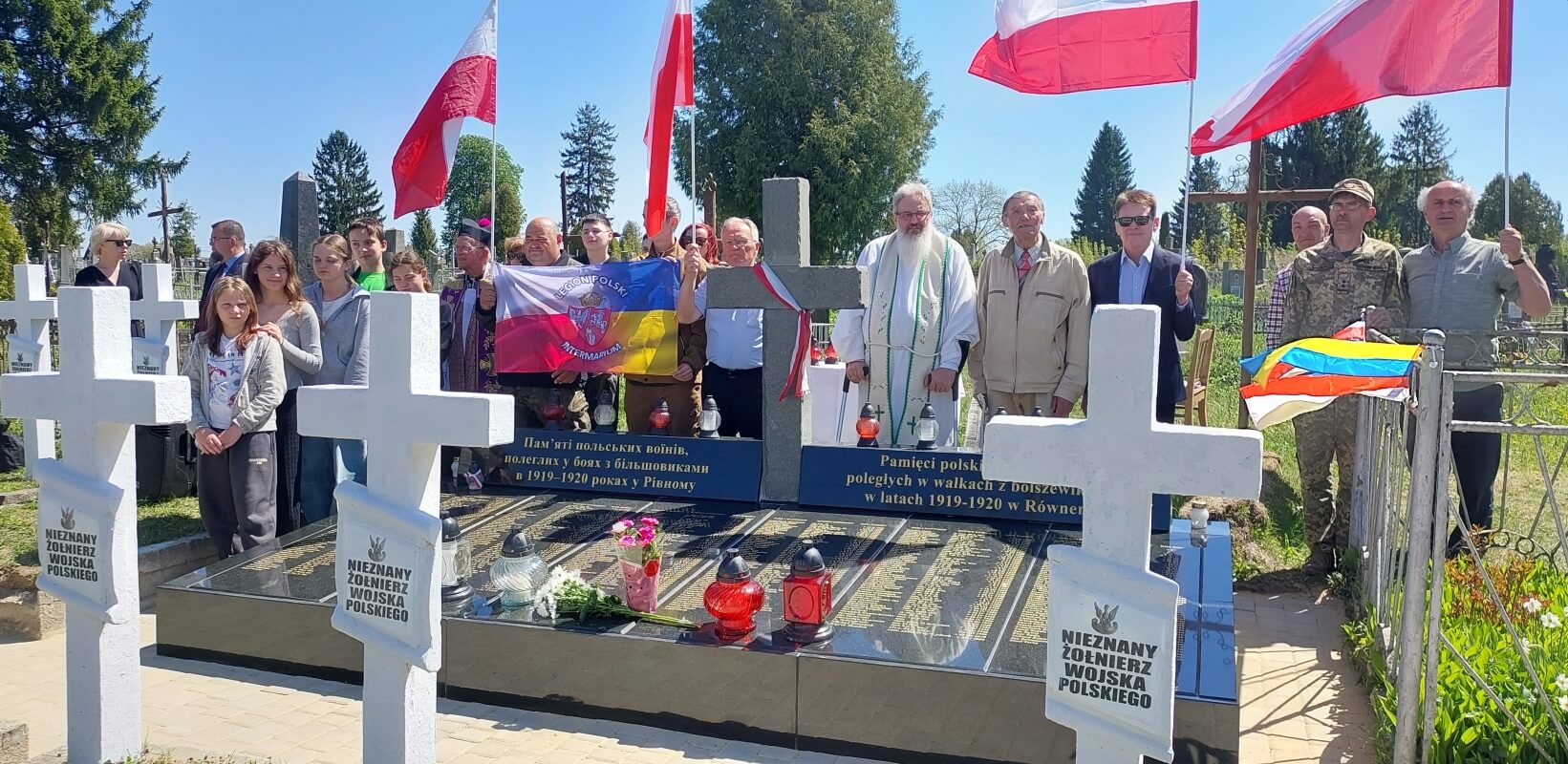 Тепер не безіменні. Пам’ятник з прізвищами польських легіонерів відкрито на Дубенському цвинтарі в Рівному